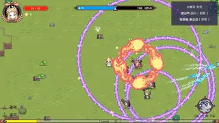 Скриншот 5 к игре Astra : Guardian of Stars