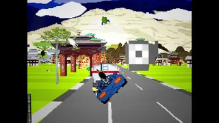 Turbo Turbo