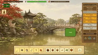 ONE MORE FISHING