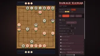 Скриншот 6 к игре Damage Xiangqi