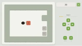 YOU ARE NEWTON