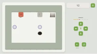 Скриншот 6 к игре YOU ARE NEWTON