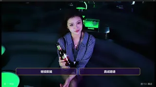 请去Bar，恋爱吧！(Chinese Bar Love Simulation Game)。