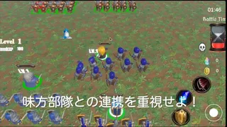 ローマ帝国の逆襲　Counter Attack of Roman Empire