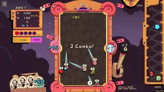 Crazy Pocket