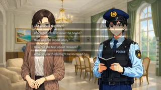 My Murder