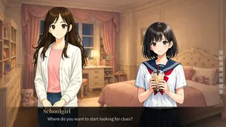 Скриншот 5 к игре My Murder