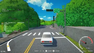 Red Needel: Racing Line