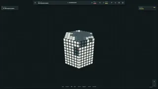 Сапёр 3D
