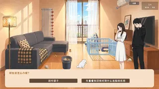 Pet Diary