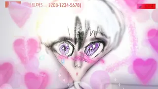 근손실 올까 봐 파멸엔딩은 거절합니다