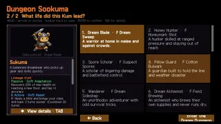 Dungeon Sookuma