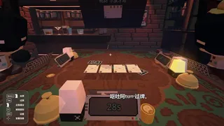 CatPoker