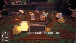 CatPoker