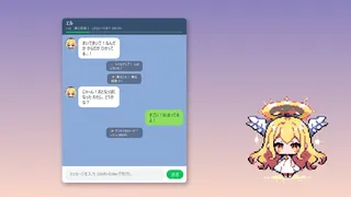 Desktop Pal