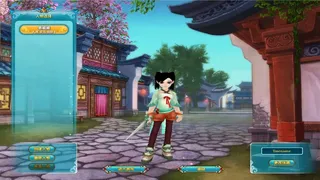 客栈江湖