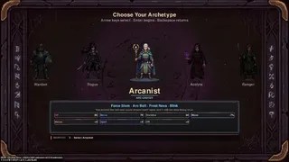 Arch Rogue