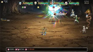 Скриншот 7 к игре 巴哈姆特3-龍神之子的墮落