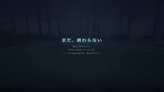 Скриншот 5 к игре プールサイドの記憶