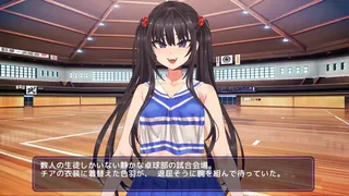 がんばれ！チアリズム