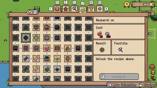 Tiny Factory