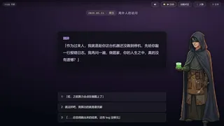莫待无花空折枝：做题家的 Git 重启日志