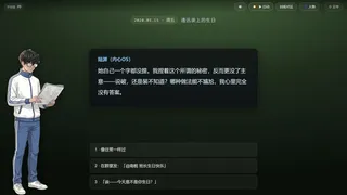 莫待无花空折枝：做题家的 Git 重启日志