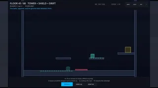 Скриншот 6 к игре AfterImage