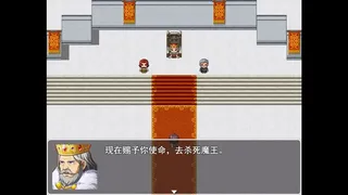 最初幻想