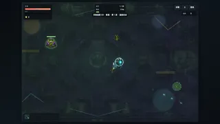 Starcore Survivor