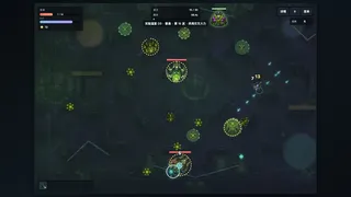 Starcore Survivor