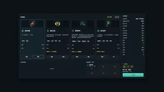 Starcore Survivor