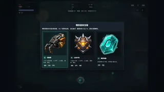 Starcore Survivor