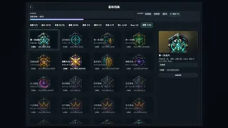 Скриншот 6 к игре Starcore Survivor