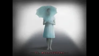 つぐのひ -天招ねく救いの糸-