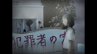 Скриншот 7 к игре つぐのひ -天招ねく救いの糸-
