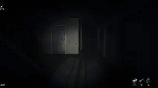 Last Ride