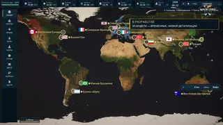 Warlord Atlas: Global Naval War