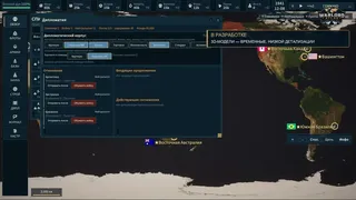 Скриншот 6 к игре Warlord Atlas: Global Naval War
