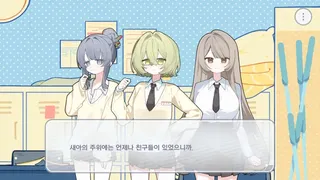 빈 칸을 채워줘#1 : 백지 위를 뒹구는 하얀 퍼즐들