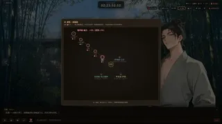 100个师兄爱上我
