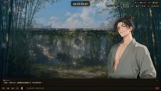 100个师兄爱上我