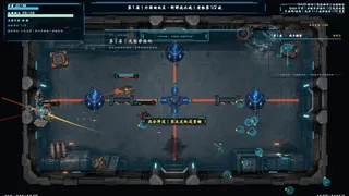 Starwreck Reclaimer