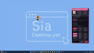 Sia Desktop Pet