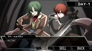 The World of Enemies with You