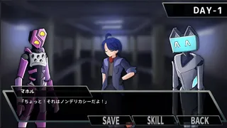 The World of Enemies with You