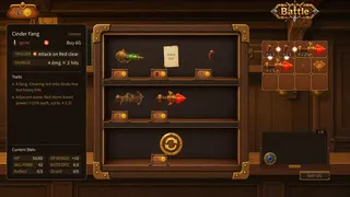 Packfall Chain Arena