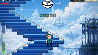 WHY THE LADDER?