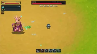 Invasion of the Abyss