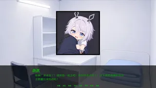 Скриншот 5 к игре 上传器/Uploader